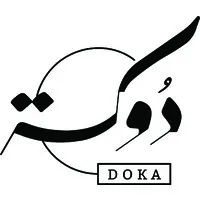 Doka Bakery House