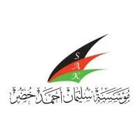 SAK - Suleman Ahmad Khder Contracting Est.
