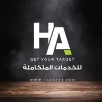 HA - اتش اية HA - اتش اية