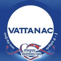 Vattanac Brewery