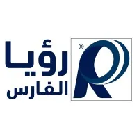 Roya-Alfaris | رؤيا الفارس - Saudi Bughshan Group