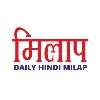 Daily Hindi Milap Daily Hindi Milap