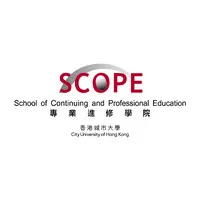 CityU SCOPE