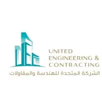 United Engineering & Contracting Co L.L.C
