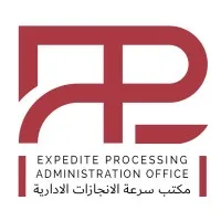 Expedite Processing Administration Office