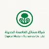 Capital Modern Nurseries Co. Ltd