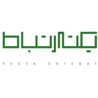 Yekta Ertebat | یکتا ارتباط