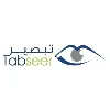 Tabseer | تبصير