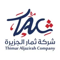 Thimar Al Jazirah email format