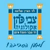 Zvi Cohen LTD Zvi Cohen LTD