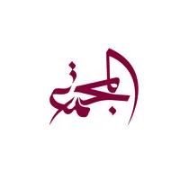 Community College of Qatar email address