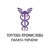 Торгово-промислова палата України Торгово-промислова палата України