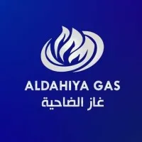 ALDAHIYA GAS