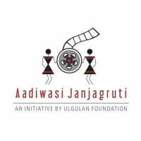 Aadiwasi JanJagruti