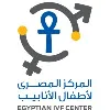 Egyptian IVF Center Egyptian IVF Center