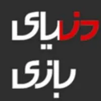 Dbazi.com email format