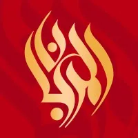 Al Murjan Investment