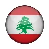 Ministry of Energy and Water - Lebanon