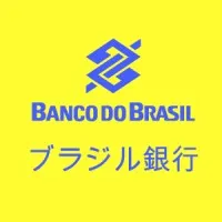 Banco do Brasil Japan