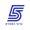 Sport5 - The Sports Channel Sport5 - The Sports Channel