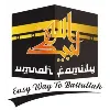 Umrah Family Umrah Family