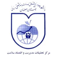 MUI Health Management and Economics Research Center MUI Health Management and Economics Research Center