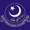 Divisional Public School and College, Faisalabad