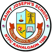 Saint Joseph's School, NTPC Kahalgaon, Bihar Saint Joseph's School, NTPC Kahalgaon, Bihar