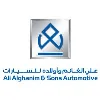 Ali Alghanim and Sons Automotive Company Ali Alghanim and Sons Automotive Company