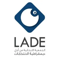 Lebanese Association for Democratic Elections (LADE)