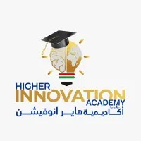 Higher Innovation Academy - اكاديمية هاير انوفيشن