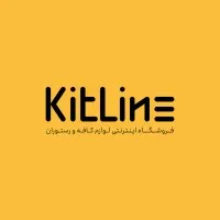 Kitline | کیت لاین Kitline | کیت لاین