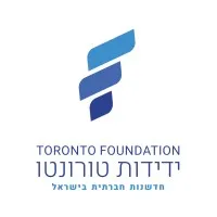 The Israeli Social Platform - Powered by Yedidut Toronto