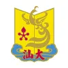 Shantou University