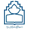 Birjand University of Medical Sciences Birjand University of Medical Sciences