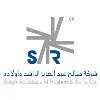 Saleh Abdulaziz Al Rashed & Sons Co. Saleh Abdulaziz Al Rashed & Sons Co.