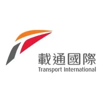 Transport International email format