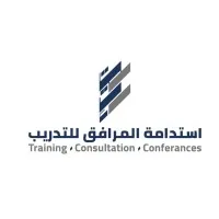 Estidama Facility Management Training Company