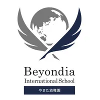 Beyondia International Schoolやまた幼稚園