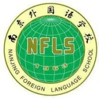 Nanjing Foreign Languages School
