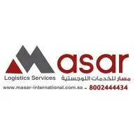 Masar Logistics