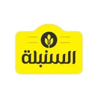 Sunbolah bakeries and restaurants