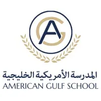 American Gulf School - Sharjah