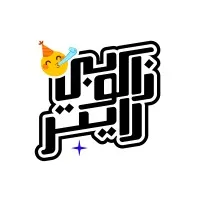 The Copywriter Creative Edtech Platform The Copywriter Creative Edtech Platform