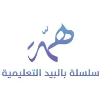 Hemma Education Portal