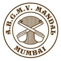 Akhil Bharatiya Gandharva Mahavidyalaya Mandal