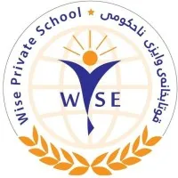 WISE Private School