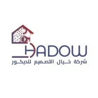 Shadow Interior Design Company Shadow Interior Design Company