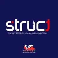 Struct International for Engineering Consultancy