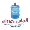 Almas Water Almas Water